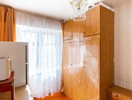 Продается 3-комнатная квартира Сибирский пер, 48.7  м², 3990000 рублей