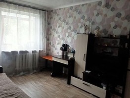 Продается 2-комнатная квартира Багратиона ул, 42  м², 3920000 рублей