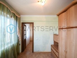 Продается 2-комнатная квартира Кучерявенко ул, 39.9  м², 4250000 рублей