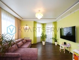 Продается 2-комнатная квартира Шукшина ул, 70  м², 10950000 рублей