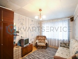 Продается 1-комнатная квартира Федора Крылова ул, 30.8  м², 3490000 рублей