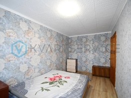 Продается 3-комнатная квартира 1 Мая ул, 62.8  м², 2590000 рублей