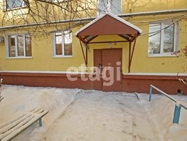Продается 4-комнатная квартира Циолковского ул, 90  м², 7990000 рублей