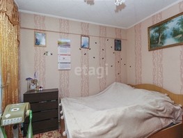 Продается 3-комнатная квартира 50 лет Профсоюзов ул, 59  м², 4500000 рублей