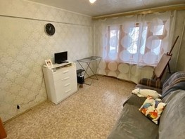 Продается 2-комнатная квартира Петра Осминина ул, 46  м², 4200000 рублей