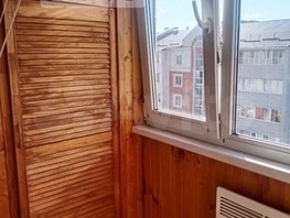 Продается 2-комнатная квартира Школьный б-р, 46.1  м², 5090000 рублей
