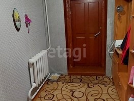 Продается 2-комнатная квартира Степная ул, 46.2  м², 1200000 рублей