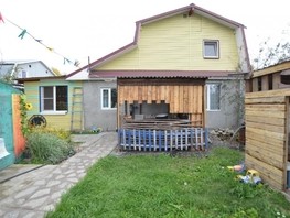 Продается Дом 1 Мая ул, 60.4  м², участок 5 сот., 4300000 рублей