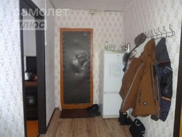 Продается Дом карбышева, 56.6  м², участок 46 сот., 1400000 рублей