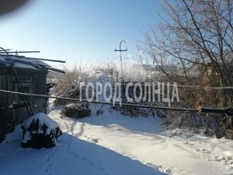 Продается Дом Заводская 1-я ул, 40  м², 1000000 рублей