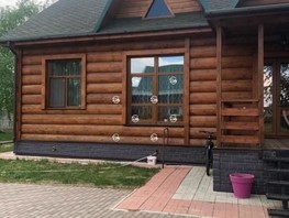 Продается Дом весенняя, 150  м², участок 20 сот., 15000000 рублей