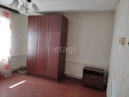 Продается Дом Набережная ул, 75.2  м², участок 20 сот., 650000 рублей
