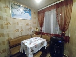 Продается 1-комнатная квартира Авиагородок ул, 35.3  м², 3600000 рублей
