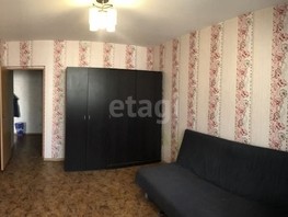 Продается 1-комнатная квартира Амурская 21-я ул, 36.2  м², 3600000 рублей