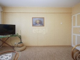 Продается 3-комнатная квартира Сибирский пер, 59  м², 4600000 рублей