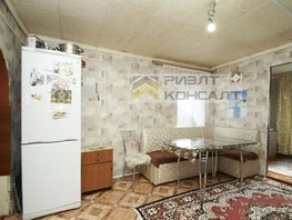 Продается Дом Ключевая ул, 100.2  м², 3300000 рублей