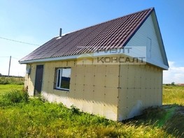 Продается Дом Полевая ул, 33.6  м², 1360000 рублей