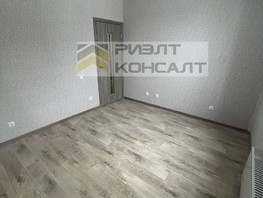 Продается 3-комнатная квартира 1 Мая ул, 76.6  м², 7510000 рублей