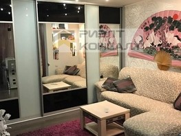 Продается 3-комнатная квартира Зеленый б-р, 64.6  м², 8300000 рублей