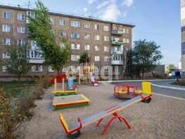 Продается 1-комнатная квартира Профинтерна ул, 23  м², 2448000 рублей