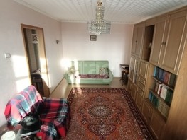 Продается 2-комнатная квартира ярослава гашека, 44  м², 4100000 рублей