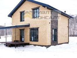 Продается Дом Кедровая ул, 138  м², 8300000 рублей