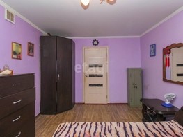 Продается 3-комнатная квартира Семиреченская ул, 70.7  м², 3499000 рублей