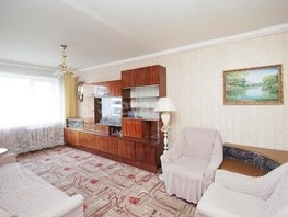 Продается 2-комнатная квартира 1 Мая ул, 45.2  м², 3750000 рублей