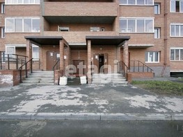 Продается 1-комнатная квартира Успешная ул, 41.6  м², 4100000 рублей