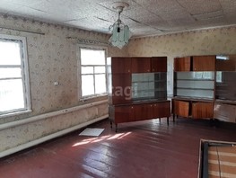 Продается Дом Школьная ул, 71  м², участок 15.3 сот., 400000 рублей