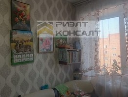 Продается 1-комнатная квартира Харьковская ул, 34.4  м², 3300000 рублей