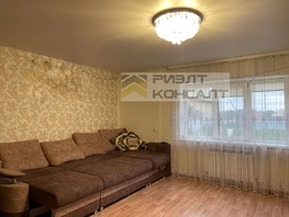 Продается Дом Северная ул, 60  м², 4700000 рублей