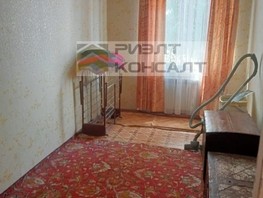 Продается 3-комнатная квартира Школьная ул, 58.7  м², 700000 рублей