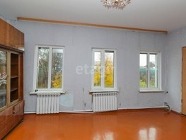Продается Дом Степная ул, 56  м², участок 10 сот., 2500000 рублей