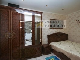 Продается 2-комнатная квартира Железнодорожная 3-я ул, 43.6  м², 3650000 рублей