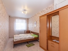 Продается 3-комнатная квартира Октябрьская улица, 58.1  м², 2200000 рублей