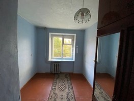 Продается 3-комнатная квартира Бархатовой ул, 50.2  м², 4170000 рублей