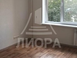 Продается 1-комнатная квартира Малиновского ул, 33  м², 3950000 рублей