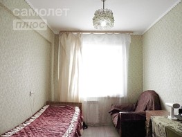 Продается 3-комнатная квартира Малиновского ул, 64  м², 5200000 рублей