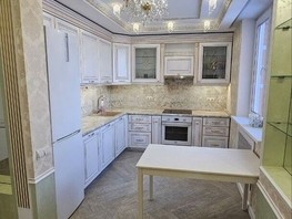 Продается 3-комнатная квартира Богдана Хмельницкого ул, 71.1  м², 10300000 рублей