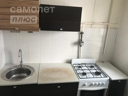 Продается 1-комнатная квартира Осоавиахимовская ул, 21.7  м², 2600000 рублей