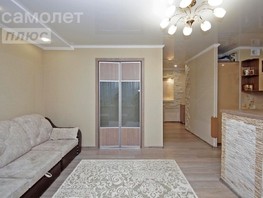 Продается 3-комнатная квартира 70 лет Октября ул, 66.8  м², 9650000 рублей