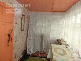 Продается Дом 1 Мая ул, 40  м², участок 4 сот., 650000 рублей