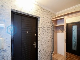 Продается 1-комнатная квартира Перелета ул, 33  м², 3750000 рублей