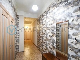 Продается 3-комнатная квартира Блусевич ул, 75.3  м², 6790000 рублей