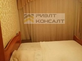 Продается 3-комнатная квартира Конева ул, 68.4  м², 6800000 рублей