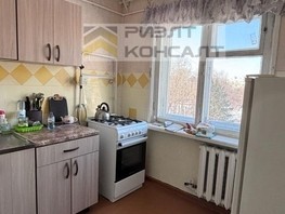 Продается 3-комнатная квартира Калинина ул, 50  м², 4000000 рублей