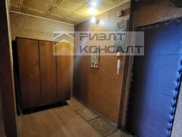 Продается 2-комнатная квартира Герцена ул, 45  м², 3940000 рублей