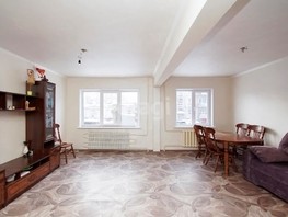 Продается 3-комнатная квартира Рабочая 5-я ул, 75  м², 10650000 рублей