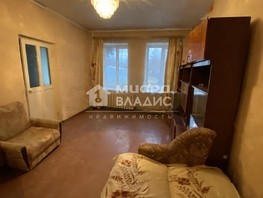 Продается 2-комнатная квартира Нефтебаза ул, 45.5  м², 2100000 рублей